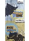 Capa do livro DESPERTANDO PARA SONHAR E POEIRA DE ESTRELAS, Eduardo Bakr