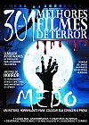Capa do livro Guia 301 melhores filmes de terror, On Line Editora