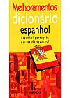 Capa do livro Melhoramentos Dicionario Espanhol/Portugues, Vários VARIOS