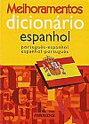 Capa do livro Melhoramentos Dicionario Espanhol/Portugues, Vários VARIOS