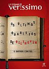 Capa do livro Os últimos quartetos de Beethoven, Luis Fernando Verissimo