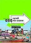 Capa do livro Vietn� p�s-guerra, Airton Ortiz