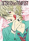Capa do livro Zetsuen no Tempest - Vol. 4, Arihide Ren; Sano