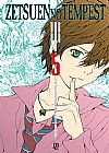 Capa do livro Zetsuen no Tempest - Vol. 5, Arihide Ren; Sano