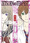 Capa do livro Zetsuen no Tempest - Vol. 8, Arihide Ren; Sano