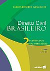 Capa do livro Direito civil brasileiro 2 : Teoria geral das obriga��es - 16� edi��o de 2019, Carlos Roberto Gon�alves