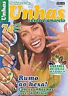 Capa do livro Manicure e Cia - Unhas Verde e Amarelo - Edi��o 3, V�rios Autores