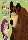 Capa do livro Masha e o Urso - Prancheta para colorir, On Line Editora