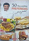 Capa do livro 50 RECEITAS PREFERIDAS, Edu Guedes