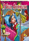 Capa do livro Clássicos favoritos: a Bela Adormecida, Little Pearl Books