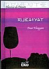 Capa do livro Rubaiyat - Cl�ssicos Do Oriente, Omar Khayyam
