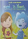 Capa do livro Col. Sustentabilidade - Omi, a Água, Fábio Gonçalves Ferreira