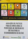 Capa do livro Avaliação das políticas públicas Brasileiras de persecução ao cumprimento dos objetivos de desenvolvimento do milênio, Salete Oro Boff