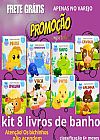 Capa do livro Amiguinho No Banho - Kit Com 8 Livrinhos De Banho Livro de bebê (Nao acende), Todolivro Todolivro