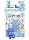 Capa do livro Amiguinhos Luminosos no banho: Hipopótamo, Todolivro
