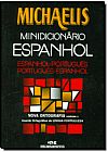 Capa do livro Michaelis: Mini Dicion�rio Espanhol e Portugu�s, Michaelis