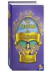 Capa do livro Um Tesouro de Hist�rias Cl�ssicas, Roberto Belli