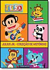 Capa do livro Julius Jr. - Coleção de Histórias, Courtney Carbone