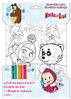 Capa do livro Masha e o Urso - Divers�o com quebra-cabe�a, On Line Editora