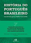 Capa do livro História do português brasileiro - vol.7,