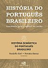 Capa do livro Hist�ria do portugu�s brasileiro - vol.8, 