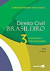 Capa do livro Direito civil brasileiro 2019, Carlos Roberto Gonçalves