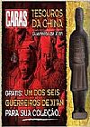 Capa do livro tesouros da china: a guerreiros de xian + boneco guerreiro de xian, CARAS