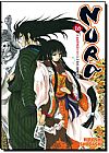 Capa do livro Nura: A Ascens�o do Cl� das Sombras - Vol.16, Hiroshi Shiibashi