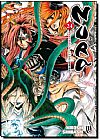 Capa do livro Nura: A Ascens�o do Cl� das Sombras - Vol.24, Hiroshi Shiibashi