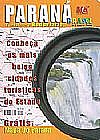 Capa do livro Guia Paran� - Tur�stico e Rodovi�rio (Mapas), Varios autores
