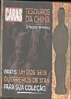 Capa do livro Tesouros da China - Palácio de Potala (Grátis - guerreiro em argila), Varios autores