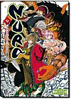 Capa do livro Nura. A Ascens�o do Cl� das Sombras - Volume 9, Hiroshi Shibashi
