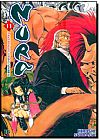 Capa do livro Nura: A Ascens�o do Cl� das Sombras - Vol.11, Hiroshi Shibashi