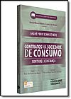 Capa do livro Contratos na Sociedade de Consumo: Vontade e Confian�a, Andr� Perin Schmidt Neto