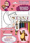 Capa do livro Masha e o urso Divers�o para Colorir, Online Editora