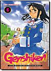 Capa do livro Genshiken - Vol.6, Kio Shimoku