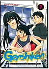 Capa do livro Genshiken - Vol.7, Kio Shimoku