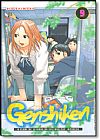 Capa do livro Genshiken - Vol.9 - Edi��o Final, Kio Shimoku