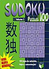 Capa do livro Sudoku Puzzles 100 (volume 3) - 100 jogos de racioc�nio, l�gica e concentra��o!, 