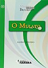 Capa do livro O Mulato, Aluísio Azevedo
