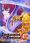 Capa do livro Cavaleiros do Zodíaco Vol 12, Vários Autores