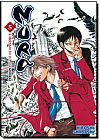 Capa do livro Nura: A Ascens�o do Cl� das Sombras - Vol.5, Hiroshi Shibashi