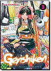 Capa do livro Genshiken - Vol.3, Kio Shimoku