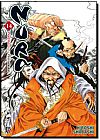 Capa do livro 15Nura: A Ascens�o do Cl� das Sombras - Vol.14, Hiroshi Shibashi