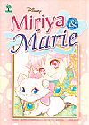 Capa do livro MGA MIRIYA & MAR, EQUIPE DISNEY