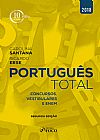 Capa do livro Português total: Concursos, vestibulares e ENEM - 2ª edição - 2018, Ricardo Carolina; Erse