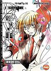 Capa do livro Dawn - Tsumetai Te vol 05, SHINSHU UEDA