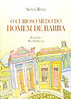 Capa do livro O Curioso Medo do Homem de Barba, Rui de Oliveira