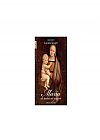Capa do livro Maria de Todas as Gra�as (edi��o de bolso), Luciana Savaget