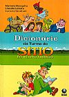 Capa do livro Dicion�rio da Turma do S�tio do Picapau Amarelo, V�rios Autores